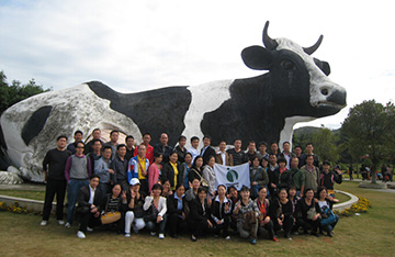 An outdoor quality development at Guangming Farm (by the company employees)